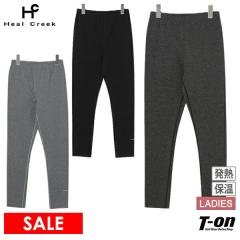 �y30��OFF�Z�[���z���M���X ���f�B�[�X �q�[���N���[�N Heal Creek 2025 �H�~ �V�� �S���t 003-04062