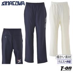 �y���������z�p���c �����Y �V�i�R�o �E�e�B���^ SINACOVA UTILITA �S���t�E�F�A 24255330