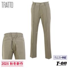 �y���������z�����O�p���c �����Y �g���b�g TRATTO �X�c�[���Y STOOLS 2025 �H�~ �V�� �S���t�E�F�A 31-7252817-44