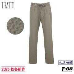 �y���������z�����O�p���c �����Y �g���b�g TRATTO �X�c�[���Y STOOLS 2025 �H�~ �V�� �S���t�E�F�A 31-7252911-27