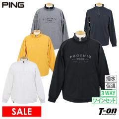 �y30��OFF�Z�[���z�u���]�� �����Y �s�� PING 2025 �H�~ �V�� �S���t�E�F�A 621-5220901 �S���t�E�G�A