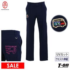 �y30��OFF�Z�[���z�����O�p���c ���f�B�[�X �J�X�e���o�W���b�N�X�|�[�c CASTELBAJAC SPORT 2025 �H�~ �V�� �S���t�E�F�A 7245340219