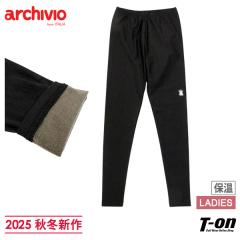 �y�労�Ӎ�P10�{�z�y���������z�y���[���֑Ή��z���M���X ���f�B�[�X �A���`�r�I archivio 2025 �H�~ �V�� �S���t a510907