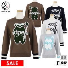 ディセンバーメイ ゴルフ ニット メンズ 長袖 タートルネック