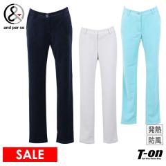 �y20��OFF�Z�[���z�����O�p���c ���f�B�[�X �A���p�X�B and per se 2025 �H�~ �V�� �S���t�E�F�A aff5055e5