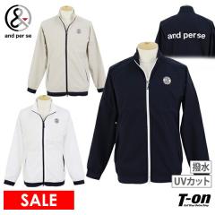 �y20��OFF�Z�[���z�u���]�� �����Y �A���p�X�B and per se 2025 �H�~ �V�� �S���t�E�F�A amf1105g1