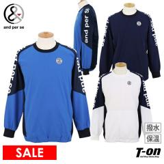 �y20��OFF�Z�[���z�u���]�� �����Y �A���p�X�B and per se 2025 �H�~ �V�� �S���t�E�F�A amf1205g2