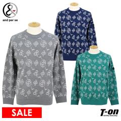 �y20��OFF�Z�[���z�Z�[�^�[ �����Y �A���p�X�B and per se 2025 �H�~ �V�� �S���t�E�F�A amf2385b3