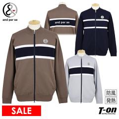 �y20��OFF�Z�[���z�u���]�� �����Y �A���p�X�B and per se 2025 �H�~ �V�� �S���t�E�F�A amf2915a3