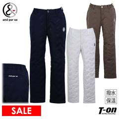 �y20��OFF�Z�[���z�����O�p���c �����Y �A���p�X�B and per se 2025 �H�~ �V�� �S���t�E�F�A amf5065g3