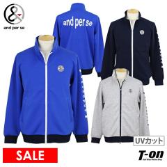 �y20��OFF�Z�[���z�u���]�� �����Y �A���p�X�B and per se 2025 �H�~ �V�� �S���t�E�F�A amf6905j1