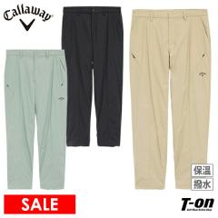 送料無料】予約販売 2026年新春福袋 アルチビオ archivio 総額88,000円