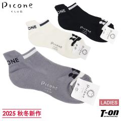 �y�労�Ӎ�P10�{�z�y���[���֑Ή��z�A���N����\�b�N�X ���f�B�[�X �s�b�R�[�l�N���u PICONE CLUB 2025 �H�~ �V�� �S���t c510901