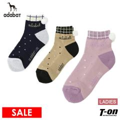 大感謝祭P10倍】Vネックニットベスト レディース セントアンドリュース