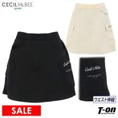 �y30��OFF�Z�[���z�X�J�[�g ���f�B�[�X CECIL McBEE green �Z�V���}�N�r�[ �O���[�� 2025 �H�~ �V�� �S���t�E�F�A cgf25016sk