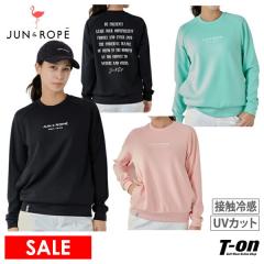 �y30��OFF�Z�[���z�g���[�i�[ ���f�B�[�X �W���������y �W�����A���h���y JUN��ROPE 2025 �H�~ �V�� �S���t�E�F�A erm65110