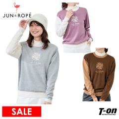 �y30��OFF�Z�[���z�Z�[�^�[ ���f�B�[�X �W���������y �W�����A���h���y JUN��ROPE 2025 �H�~ �V�� �S���t�E�F�A erm75300