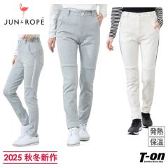 �y���������z�p���c ���f�B�[�X �W���������y �W�����A���h���y JUN��ROPE 2025 �H�~ �V�� �S���t�E�F�A ers85000