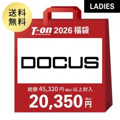 yz[ 2026NVt hD[JX fB[X z45,320~(ōjȏ㕕 55OFF` 󏭁Iʌ DOCUS   StEFA