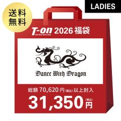 yz[ 2026NVt fB[X _XEBYhS _X EBY hS DANCE WITH DRAGON DWD StEFA fk-dwd
