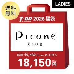 yz[ 2026NVt fB[X sbR[lNu PICONE CLUB St fk-picone-g1
