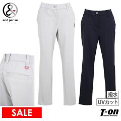 �y20��OFF�Z�[���z�����O�p���c ���f�B�[�X �A���p�X�B and per se 2025 �H�~ �V�� �S���t�E�F�A aff5005j6