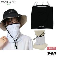 �y���[���֑Ή��z�t�F�C�X�J�o�[ ���f�B�[�X CECIL McBEE green �Z�V���}�N�r�[ �O���[��  �S���t cgf25022fc