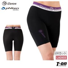 �y���[���֑Ή��z�A���_�[�E�F�A ���f�B�[�X �h�����~�t�@�C�e�� doron �~ phiten d416