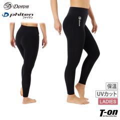 �y���������z���M���X ���f�B�[�X �h�����~�t�@�C�e�� doron �~ phiten  d614