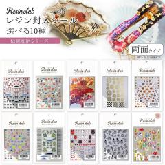 �V�[�� ���W���N���u ���W�������V�[�� ���ʃ^�C�v �`���a�� �a�� ���{ ��㎆ ������ ���b�Y�� ����� �����L ���ʈ�� ���� UV���W�� R