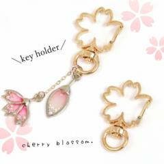 �L�[�z���_�[�E�L�[�`�F�[�� ������̃J�j�J���E�i�X�J��2 ���ꂢ�߃S�[���h  �S�ł̐n�� �t�b�N �J���t�� �J���r�i �� �� �͂� �a��