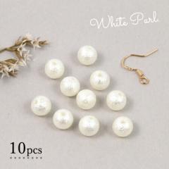 �p�[�� 10�� �V���K�[�p�[�� 8mm �p�[���z���C�g �R�b�g���p�[���� �y�� �������� �}���� �C �A�N���� �v���X�`�b�N �ʂ� �^�� �r�[�Y �I