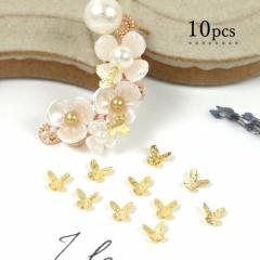 ���^���p�[�c 10�� �ɏ��o�^�t���C ���ꂢ�߃S�[���h �`���[�� �� ���傤 �`���E �l�C���p�[�c �f�R�p�[�c �\��t�� ���� �l�C�� �J����