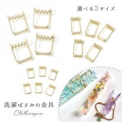 ���t�B�� �N���b�v���� �N���b�v�V���R���^��p �I�ׂ�3�T�C�Y �ւ� ����o�T�~ �s���` ��|