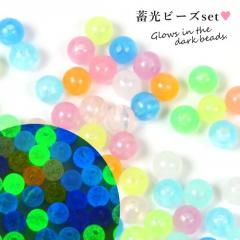 �r�[�Y�Z�b�g 9g �~���r�[�Y6mm �J���[MIX �A�N���� �� �~ �� ���� �~���� ��� ��| �L�����f�B�K�`�� �N���X�}�X