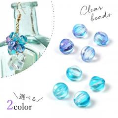 �r�[�Y 4�� �X�W���胉�E���h�{�[�� 8mm �K���X�� �I�ׂ�2�F ������ �~ �� �A�N�Z�T���[ ��| �p�[�c �}����