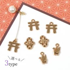 �`���[�� 2�� �a�̃��`�[�t �I�ׂ�3�� �_�� �܂�� �� �c�� ���� ���� ���i �V���v�� �a�� ���{ ��| pair