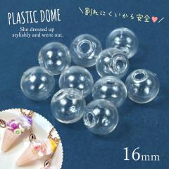 �v���h�[�� 10�� ���E���h16mm �N���A �A�N���� �v���X�`�b�N �e�����E�� �܂� �~ ���E���h �� �n�[�o���E��