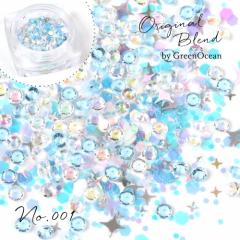 ���� GreenOcean�I���W�i���u�����h�� No.001 ���蕕�� �f�R�p�[�c �����z�� �r�W���[ ���� ���W������ �l�C���p�[�c �V�F�C�J�[���[���h