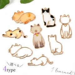 ��g �t���[�� ���W���g �˂� �l�R �L �L���b�g cat ���� animal ��| �ɂ�� �L�p�[�c �I�ׂ�4��
