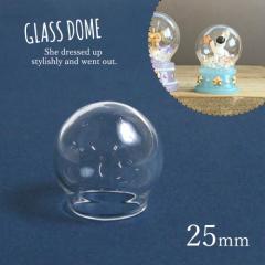 �� ���t�B�� �K���X�h�[�� �X�m�[�h�[���p ���E���h25mm ���� �N���A �r �r�� �{�g�� �e�����E�� �� �K���X�{�[�� �ւ� �N���t�g�p�[�c 1