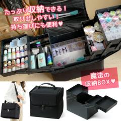 ������������ ���[�{�b�N�X ������� ���C�N�{�b�N�X ��e�� �����^�� �R�X�� �v���[���g ���C�N���� ���� ���W�� ��i �ٖD������� �N