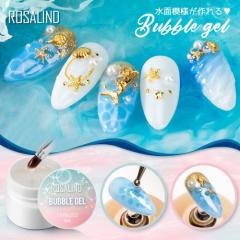 �C�h���p���W���t ���ʂ�����o�u���W�F�� ��5ml UV LED �h�郌�W�� �݂Ȃ� �g ���ʃl�C�� ���ʃA�[�g �h���b�v�l�C�� �r�[�` �� �}