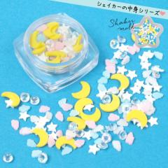 ���� �V�F�C�J�[�̒��g MIX���� �� �� �_ ���W������ �r�W���[ �X�^�[ ���[�� �X���C�X�p�[�c �l�C���p�[�c �l�C���p�i �f�R�p�[�c ����