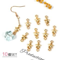 �R�l�N�^�[�`���[�� �A�N�Z�T���[�p�[�c �������� 10�Z�b�g �� �X�^�[ �F�� ��� �R�X�� �s�A�X �C�������O �l�b�N���X �W���C���g ��