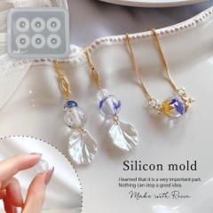 �V���R���^�E���[���h ���̂̃r�[�Y�����郂�[���h 12mm �V���R�����[���h ���W���^ �S�y�^ UV���W�� LED���W�� �� �� �{�[�� ���E���h