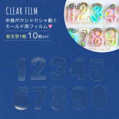 ���t�B�� �����t�B���� �����e�B�i���o�[�V�F�C�J�[(26019-G)��p �e����1�� 10���Z�b�g ���� �V�F�C�J�[ ���W�� ���g���������[���h �J
