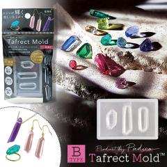 20��OFF ���W���^�E���[���h �^�t���N�g���[���h �z��B �Z�b�g �V���R�����[���h �z�� ���� ��� ���� 3d LED UV���W�� �p�W�R 2023 �V��