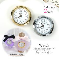 �͂ߍ��݃p�[�c ���v�̔Ֆ� 23mm ���i ���[�u�����g �A�i���O ���v�p�[�c ���ߍ��� ���W�� ��| �n���h���C�h �N���t�g �H�� ���� ���R