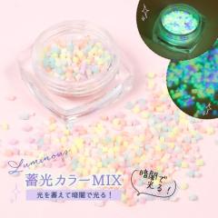 ���� �~������ �J���[MIX ���W������ �~���� ���� �È� �f�R�p�[�c �J���t�� �p�X�e���J���[ ��߂��킢�� �� �L���L�� �J�V���J�V�� 